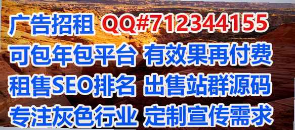 巫山卵子企业管理事务所